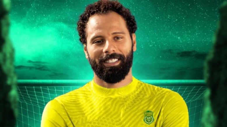 جنش حارس مرمى الاتحاد السكندري 