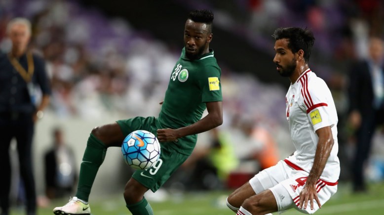 السعودية والإمارات