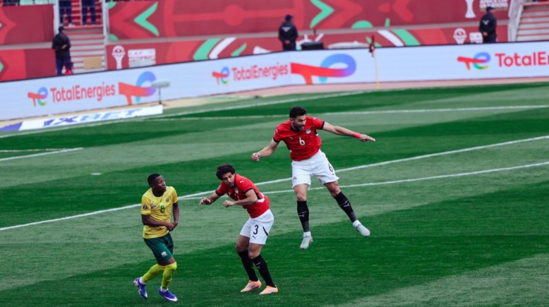 مصر ضد جنوب أفريقيا