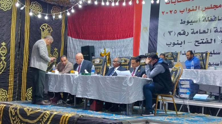 رز اللجنة العامة بمكرز الفتح بأسيوط