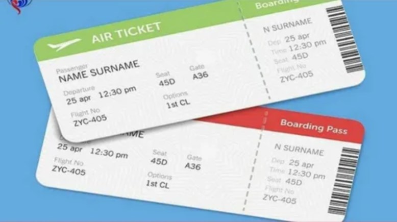 استعلام عن تذكرة مصر للطيران