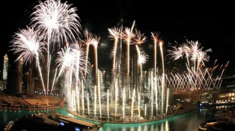 احتفالات عيد الميلاد 2026