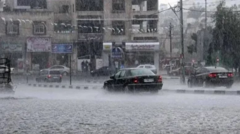 هل يوجد أمطار اليوم الاثنين؟