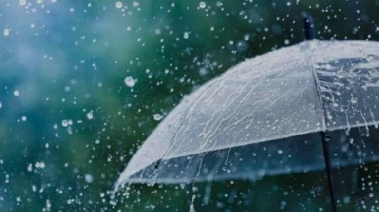 طقس الأيام المقبلة 