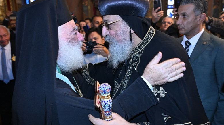 البابا تواضروس وبطريرك الروم الأرثوذكس 