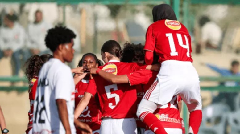  سيدات الأهلي والزمالك