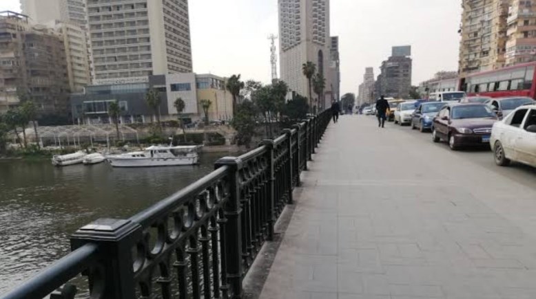 صورة تعبيرية 