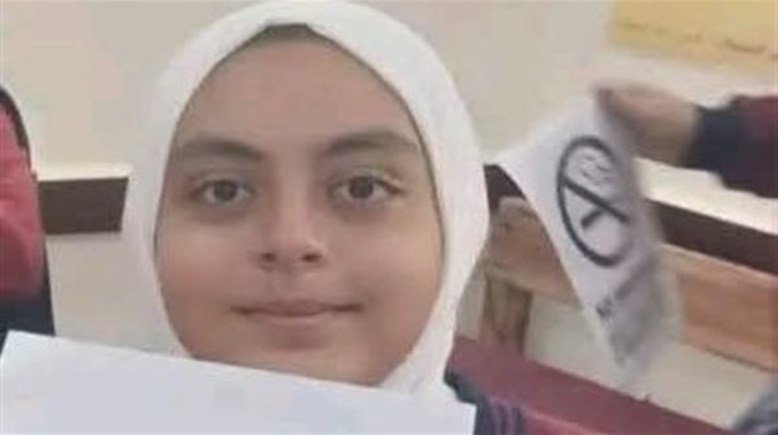 الطالبة جنى ضحية الدهس في الشروق