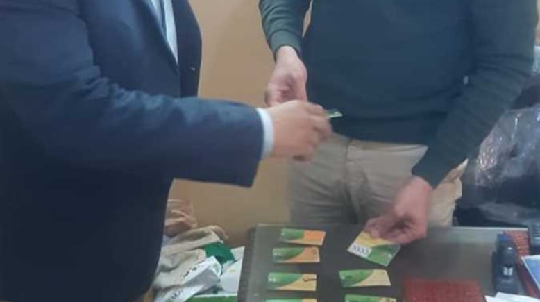 صورة تعبيرية 