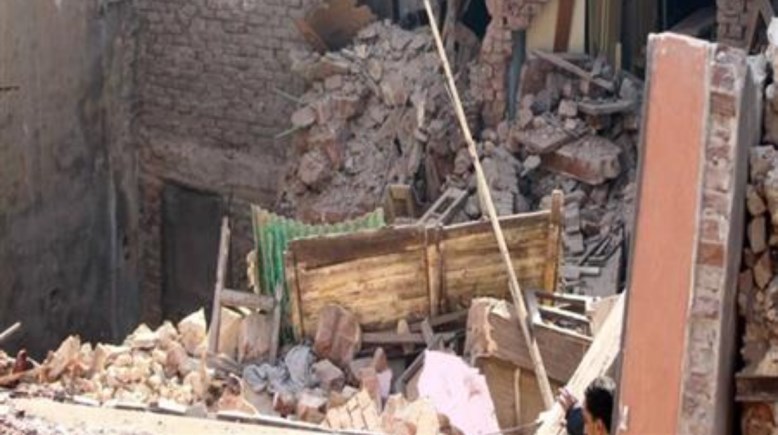 صورة تعبيرية 