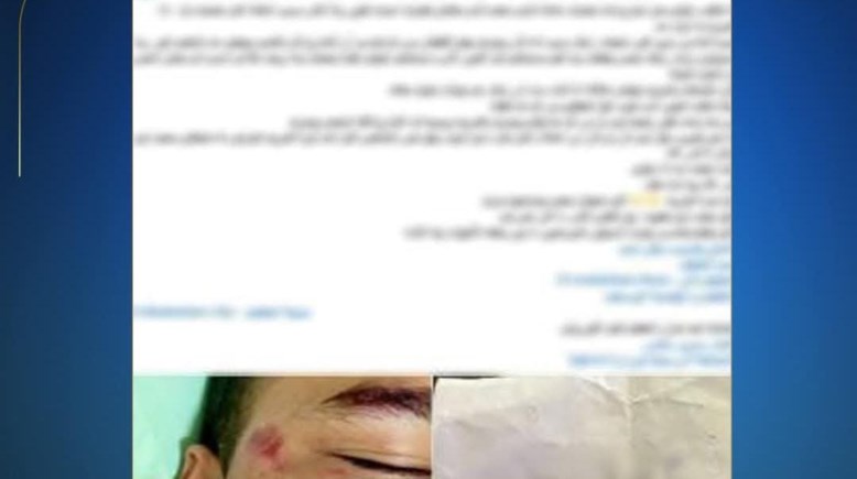 جانب من الواقعة