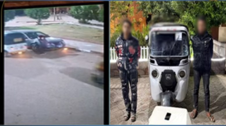 المتهمان والتوكتوك