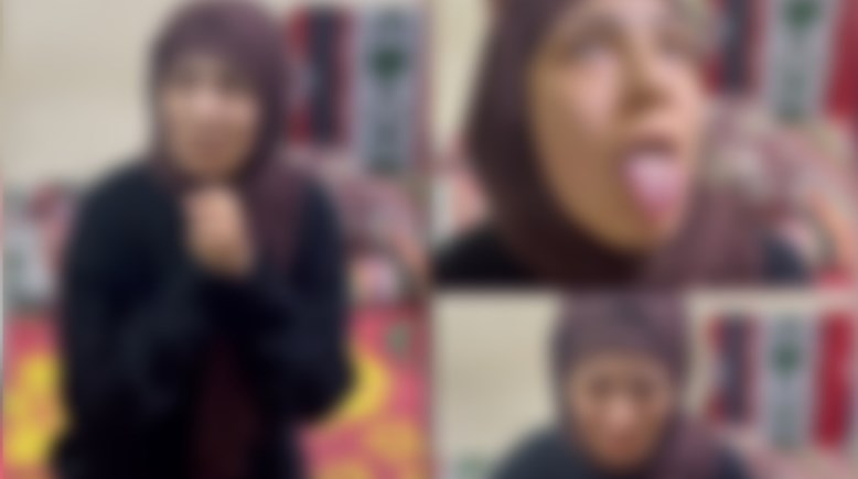 بوسي فتاة البشعة