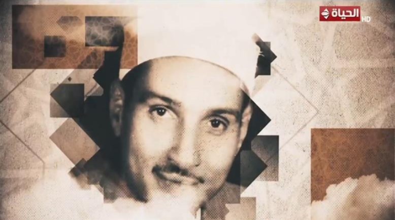 الشيخ حمدي الزامل