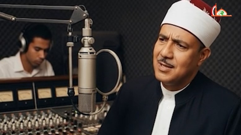 الشيخ عبد الباسط عبد الصمد