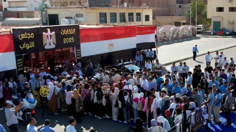 انتخابات مجلس النواب 2025 - ارشيفية