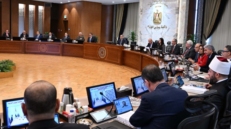اجتماع مجلس الوزراء اليوم