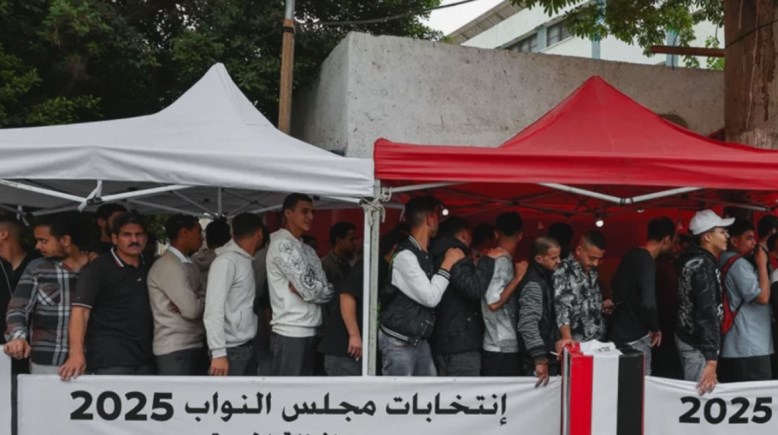 انتخابات مجلس النواب 2025