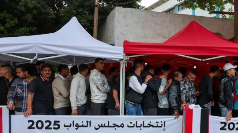 انتخابات مجلس النواب 2025 