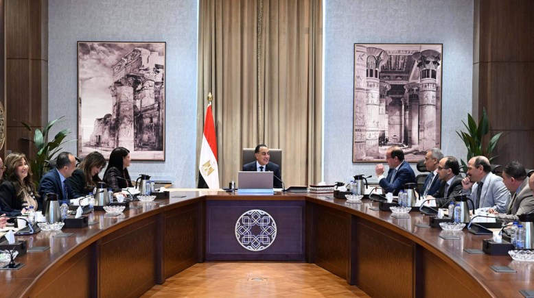 اجتماع رئيس الوزراء اليوم