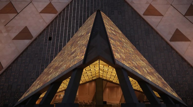  المتحف المصري الكبير