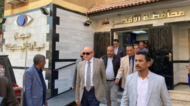 جهاز حماية المستهلك 