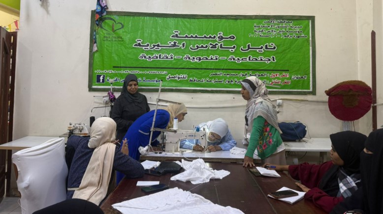 جانب من التدريب 