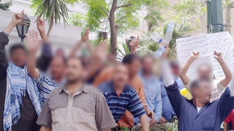 احتجاج عمال شركة "مفكو حلوان" ضد صاحب العمل