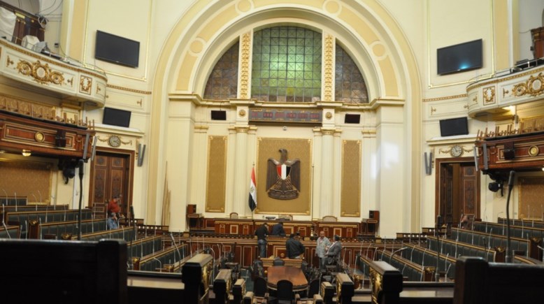 مجلس النواب