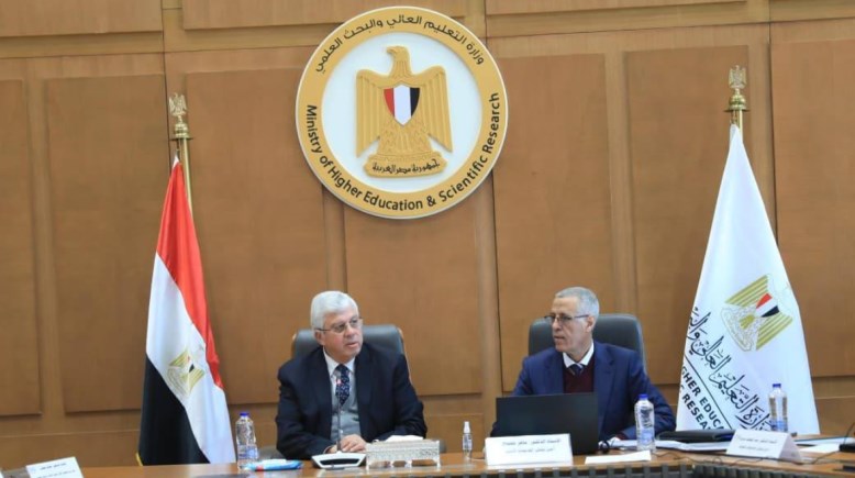 زير التعليم العالي والبحث العلمي وأمين مجلس الجامعات الأهلية