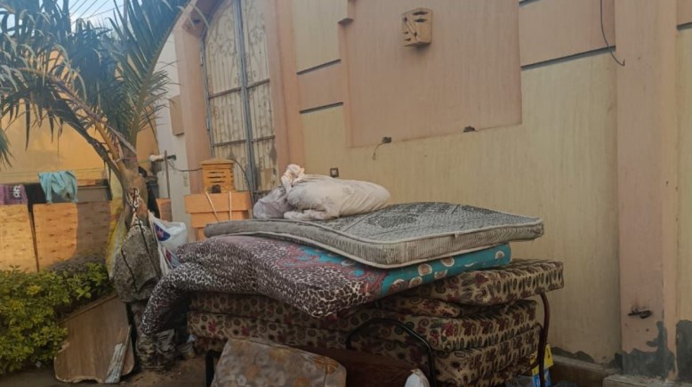 إحدى المراكز المغلقة