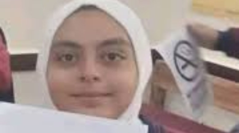 الطالبة جنى