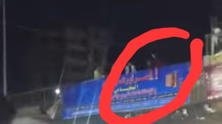 جانب من الواقعة