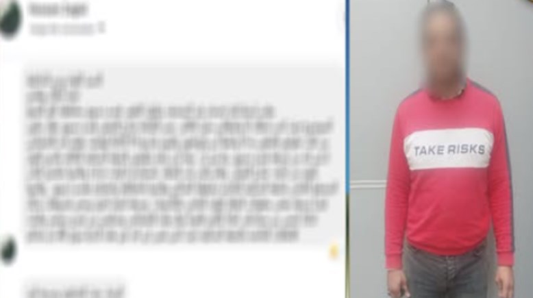 المتهم وجانب من الواقعة 