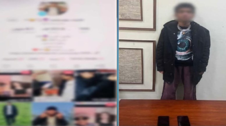  التيك توكر عضمة عضمضم