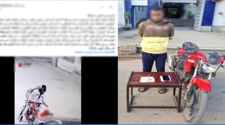 المتهم وجانب من الواقعة 