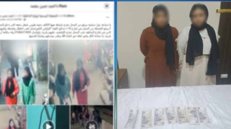 المتهمتان وجانب من الواقعة