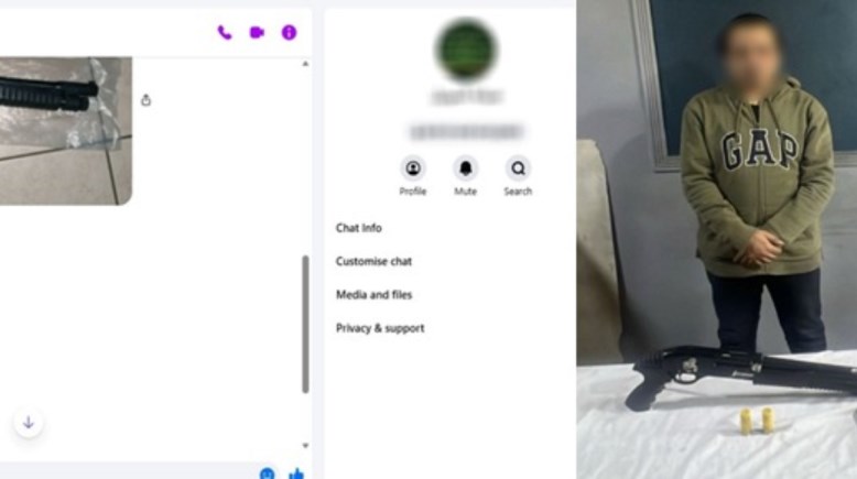 المتهم وجانب من نشاطة الإجرامي 