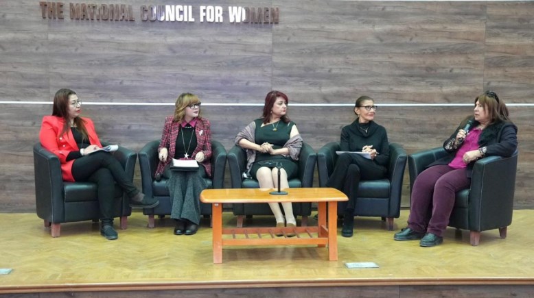 جانب من الفعالية