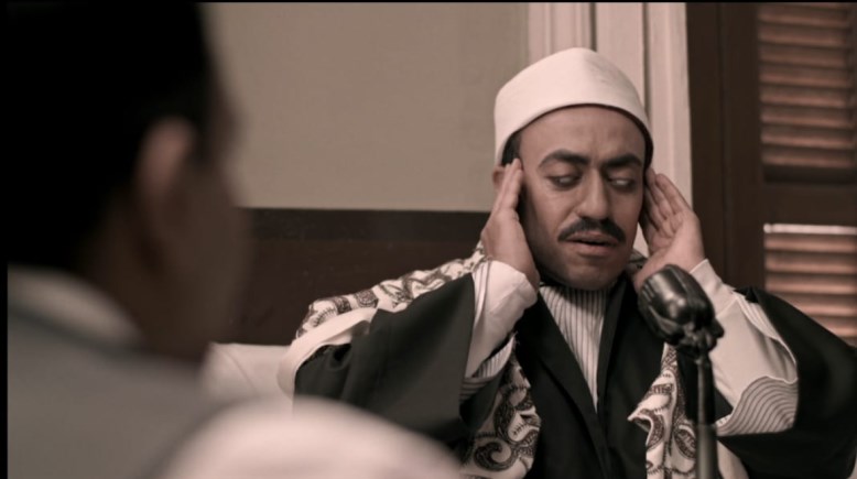 محمد فهيم في دور الشيخ محمد رفعت