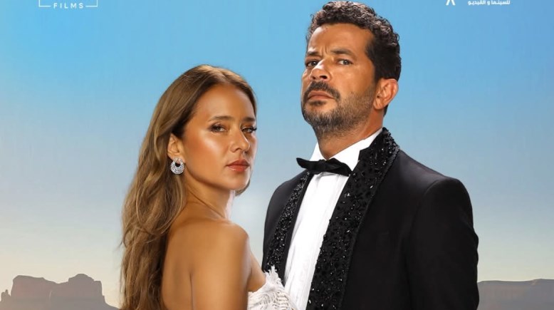 نيللي كريم وشريف سلامة