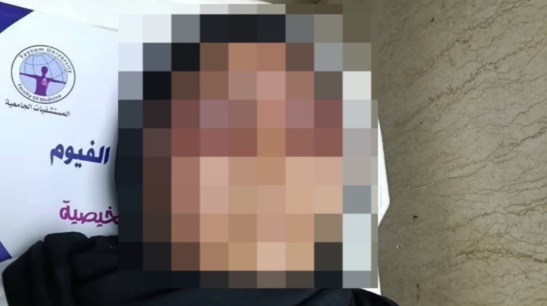 صورة الست المعتدي عليها من زوجها 