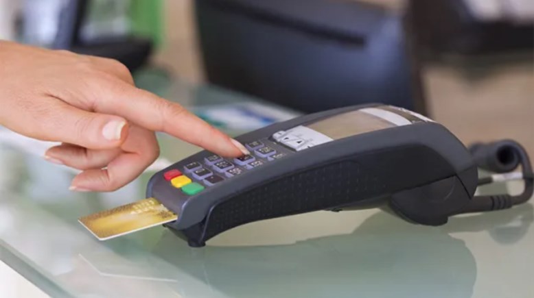 ما هو الرقم المرجعي