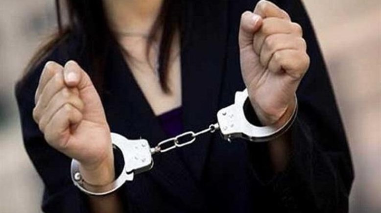 القبض على سيدة - أرشيفية 