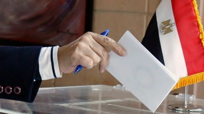 تصويت انتخابي - أرشيفية