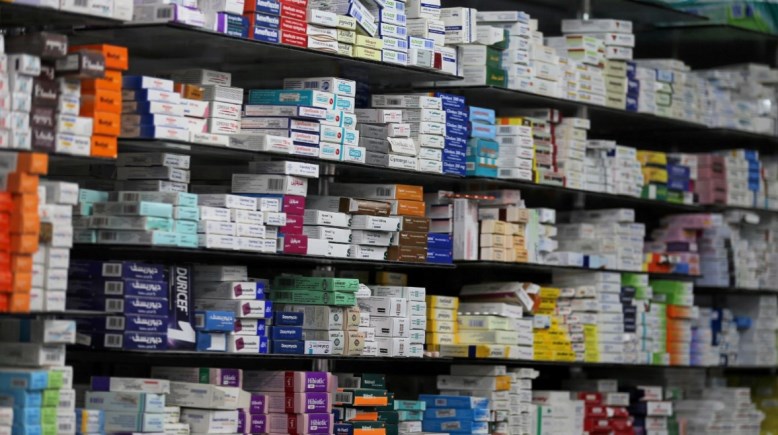أدوية - صورة أرشيفية