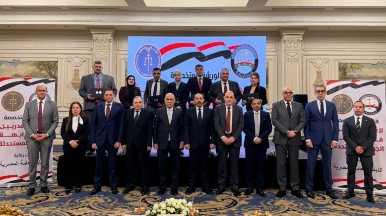 اجتماع النائب العام بنظيره الفلسطيني 