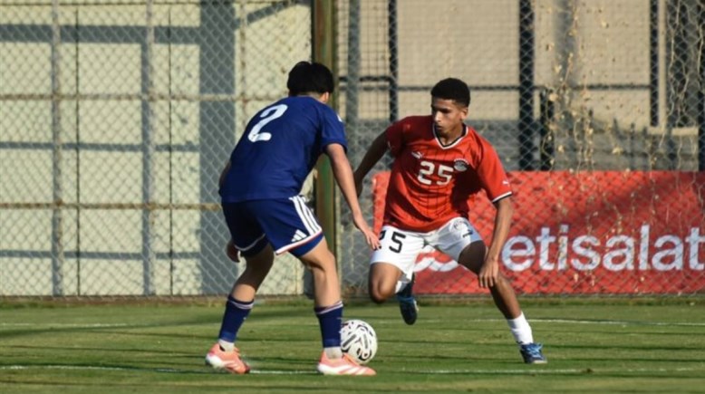 منتخب مصر - منتخب اليابان 