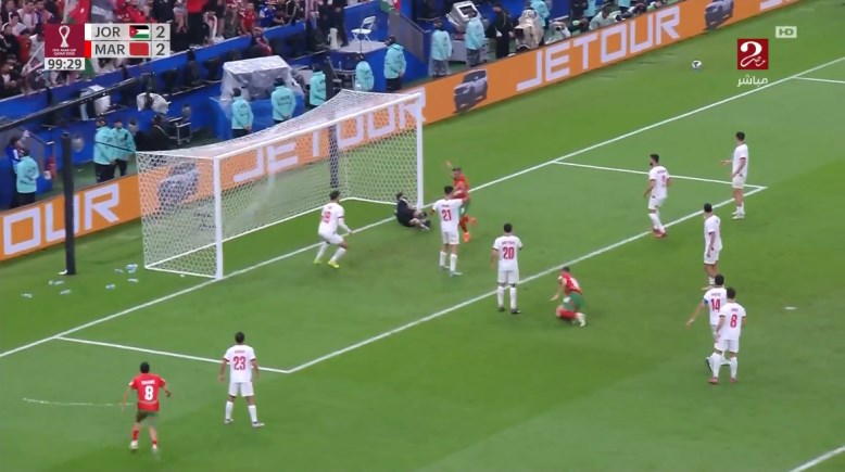 هدف عبدالرزاق حمدلله 