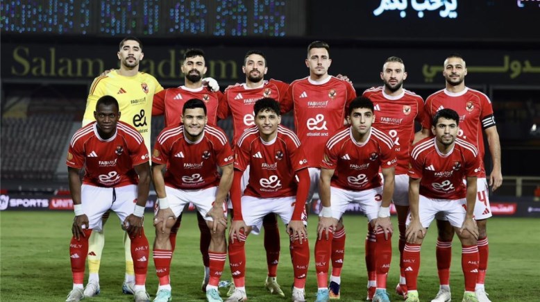 الأهلي 